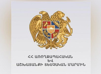 Մեկ տարում սահմանային բժշկասանիտարական կետերը հսկողություն են իրականացրել 587 885 ՀՀ ժամանող անձանց նկատմամբ