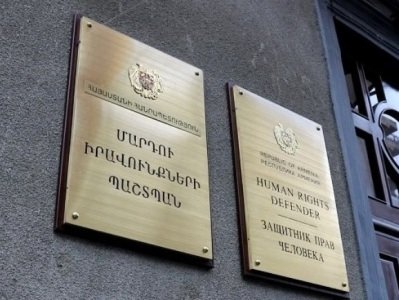 ՄԻՊ-ի ներկայացուցիչը ներգրավվել է կողմ պետական գնումներին մասնակցած գործարարի բողոքի քննությանը. բողոքը բավարարվել է