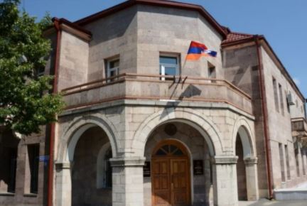 МИД Арцаха - в связи с годовщиной резни в Мараге: эти события стали продолжением геноцидальных действий Азербайджана в отношении армянского населения