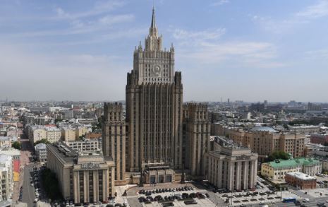 МИД России: США замалчивают планы по развёртыванию ядерных вооружений
