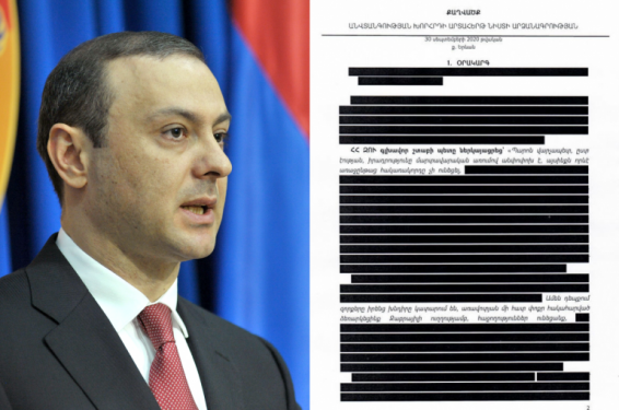 Մեր հրապարակած տեքստը բավարար է, որ հանրությունը համապարփակ հասկանա, թե ինչ է տեղի ունեցել. Արմեն Գրիգորյանը՝ Օնիկ Գասպարյանի ելույթի գաղտնազերծված մասերի մասին