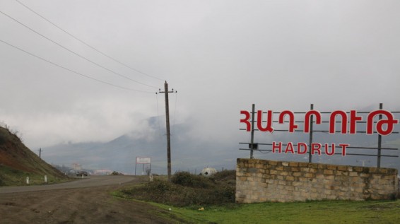 Անհետ կորած զինծառայողների աճյունների որոնումները շարունակվում են Հադրութում
