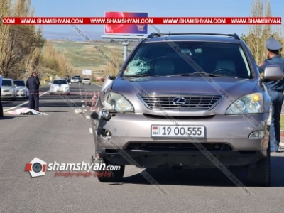 Կոտայքում Lexus-ը վրաերթի է ենթարկել հետիոտնին, վերջինս տեղում մահացել է, վարորդի ինքնազգացողությունն էլ վատացել է