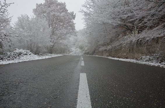 Սյունիքի մարզի Կապան քաղաքում մառախուղ է