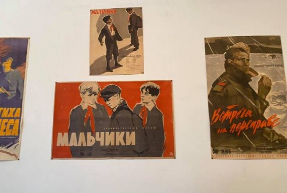 В Гюмри демонстрируются киноафиши фильмов советского периода