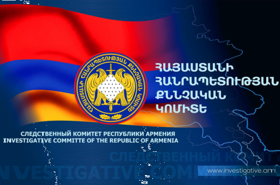 Էջմիածնի բնակչուհուն առևանգելու քրգորգործով ավարտվել է նաև 2-րդ մեղադրյալի մասով նախաքննությունը. ՔԿ