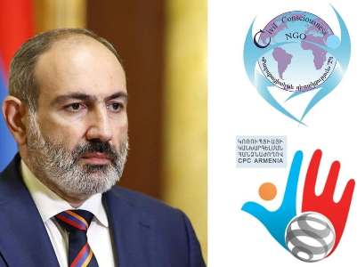 Փաշինյանի վարքագիծը քննության առարկա կդառնա. «Քաղաքացիական գիտակցություն» ՀԿ-ն դատարանում հաղթել է