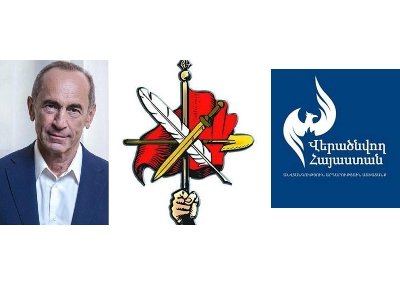 «Վերածնվող Հայաստանը» ընտրություններին կմասնակցի ՀՅԴ–ի հետ. դաշինքը կգլխավորի Ռոբերտ Քոչարյանը