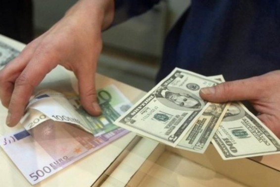 Արտարժույթների փոխարժեքները` սեպտեմբերի 22-ի դրությամբ