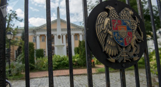 Осторожно, мошенники: посольство Армении в России о получении консульских услуг