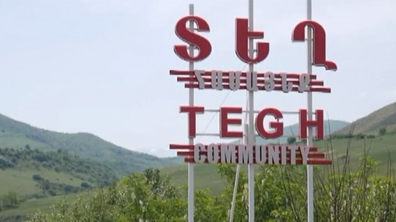 Սյունիքում երեկ տեղի ունեցած ակցիաներից հետո բերման է ենթարկվել 8 անձ