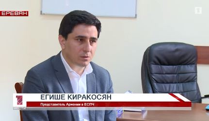 Армения представила межгосударственные жалобы против Азербайджана и Турции