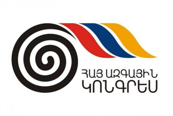Հայտնի է ՀԱԿ ցուցակի առաջին եռյակը