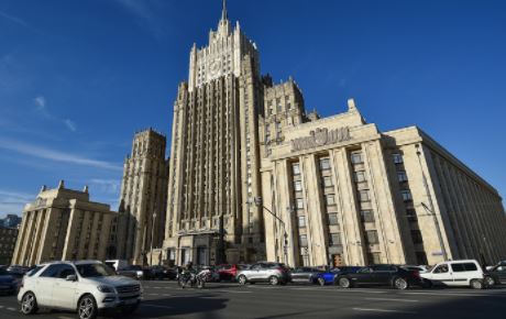 МИД России получил от США уведомление о решении не возвращаться в ДОН