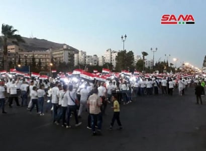 ԵՄ-ն կորցրել է հեղինակությունն ԱՄՆ քաղաքականությանը կուրորեն ենթարկվելու պատճառով․ Սիրիայի ԱԳՆ