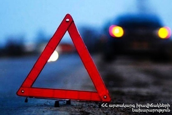 ՃՏՊ Արտաշատ-Նորաշեն ավտոճանապարհին