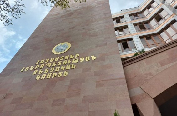 Խարդախություն՝ ամուսնու նկատմամբ
