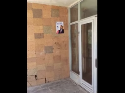 Комитет по контролю за выборами: Партия Пашиняна допустила грубое нарушение Избирательного кодекса
