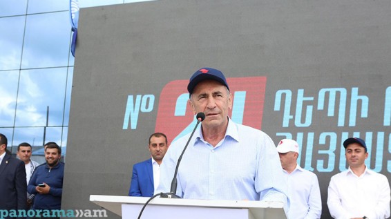 Անթույլատրելի է, որ ՀՆԱ-ի մեջ գյուղատնտեսությունն ամեն տարի ավելի փոքր տոկոս է կազմում. Ռոբերտ Քոչարյան