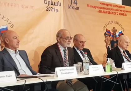 Армению превратили в проходной двор: власти не выражают совокупный интерес народа и государства - Мигранян