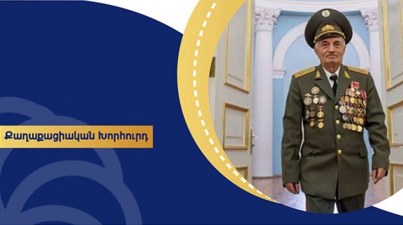 «Ակտիվորեն մասնակցել ընտրություններին, քանի որ պասիվությունը թույլ կտա ազգադավ իշխանությանը մեր երկիրը տանել վերջնական կործանման»