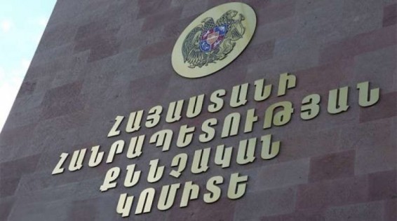 ՀՀ ՊԵԿ երկու հարկային տեսուչի և ՍՊԸ տնօրենին մեղադրանք է առաջադրվել. ՔԿ