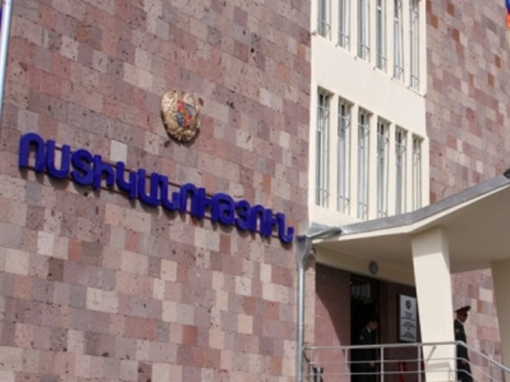 Հետախուզվող Զավենը ներկայացավ կամավոր