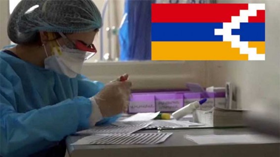 Арцах: за сутки выявлен 1 случай заражения коронавирусом