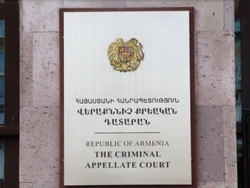 Վերաքննիչ քրեական դատարանի նախագահ է ընտրվել դատավոր Տիգրան Սահակյանը