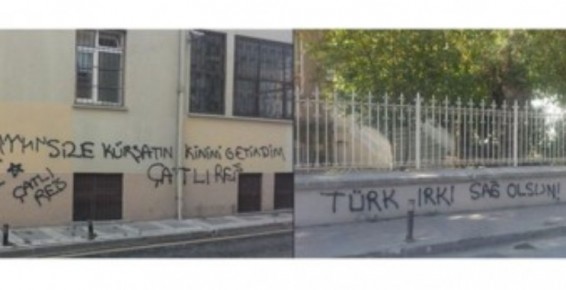 Թուրքիայի մեջլիսում բարձրացվել է հայկական դպրոցի պատին արված ռասիստական գրությունների հարցը