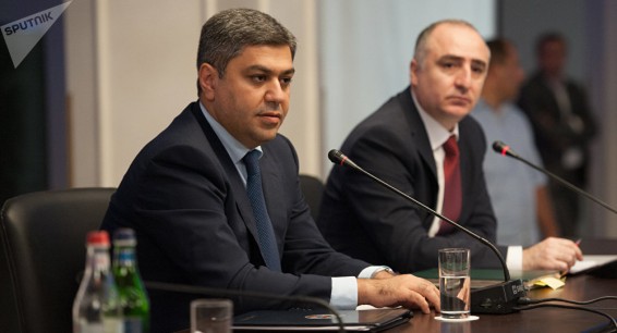 Производство по делу о 
