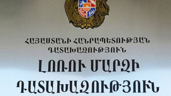 Լոռիում արձանագրված ընտանեկան բռնություններն ավելացել են