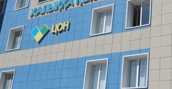 Начат прием заявлений на получение жилья по госпрограмме в Астане