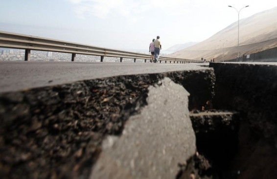 Ճապոնիայում ուժգին երկրաշարժ է տեղի ունեցել