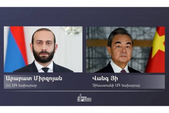 Չինաստանի արտաքին գործերի նախարարը շնորհավորել է Արարատ Միրզոյանին