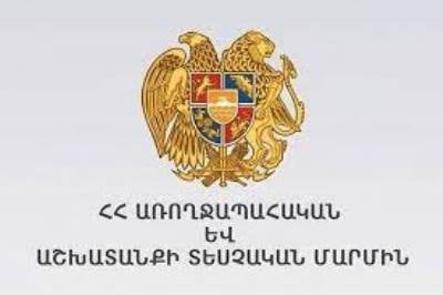 138 ստուգայց, 21 խախտում․ ԱԱՏՄ-ն շարունակում է ուժեղացված ստուգայցերը