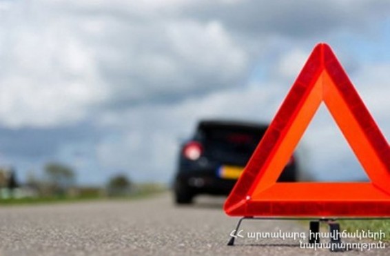 Պատահար՝ «Սև քար» ռեստորանային համալիրի մոտ