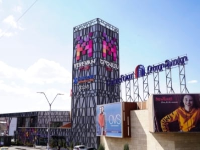 Ատրճանակով զինված ավազակային հարձակում՝ «Երևան մոլ»-ում բանկերից մեկի մասնաճյուղում. Հափշտակողը տեղում վնասազերծվել է