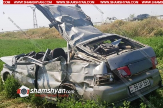 Արարատի մարզում 36–ամյա վարորդը ВАЗ 21124-ով մի քանի պտույտ շրջվելով՝ հայտնվել է դաշտում. նրան ավտոմեքենայից դուրս են բերել փրկարարները. վերջինս տեղափոխվել է հիվանդանոց. shamshyan.com