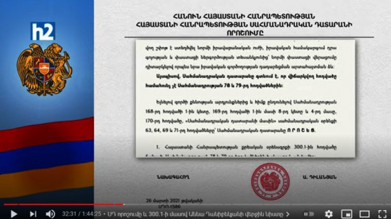 ՀՀ ԱԳ նախարար Արարատ Միրզոյանն ընդունել է մի շարք դեսպանների  Սեպտեմբերի 3-ին ՀՀ արտգործնախարար Արարատ Միրզոյանն ընդունել է Հայաստանում հավատարմագրված Արգենտինայի, Սիրիայի ու Լիտվայի դեսպաններին։ Այս մասին NEWS.am-ին հայտնում են ՀՀ ԱԳՆ-ից:  «ՀՀ-ում Արգենտ