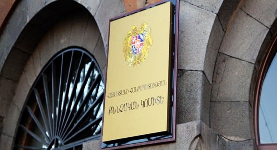 Суд отказал в аресте директора одной из школ Еревана