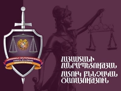 9 մլն դրամ ընտրակաշառքի գործով Արմավիրի նախկին քաղաքապետի վերաբերյալ քրգործի նախաքննությունն ավարտվել է