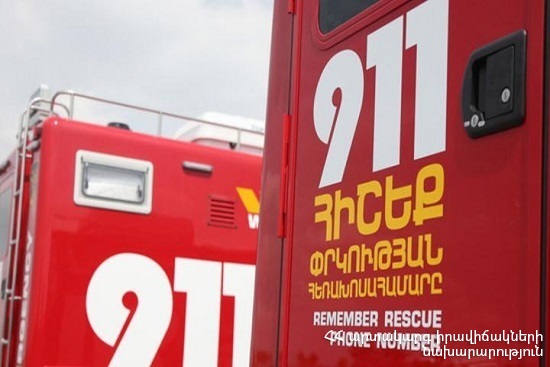 Հրդեհի ահազանգ Գնդեվազ գյուղում