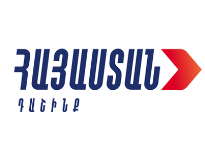 Ի՞նչ է արել կառավարությունը պատերազմից տուժածների համար. «Հայաստան» դաշինքը հաշվետվություն է պահանջել