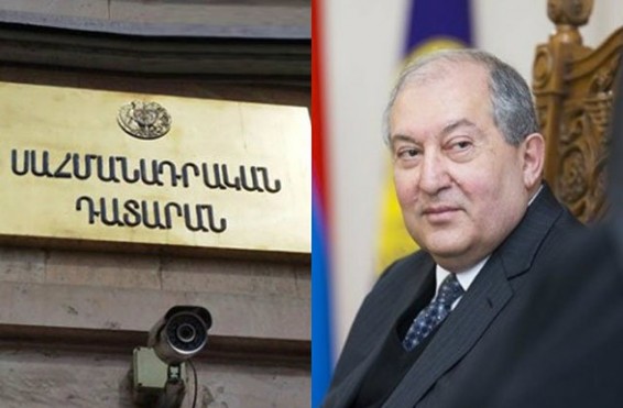 ՍԴ-ն հակասահմանադրական է ճանաչել Արմեն Սարգսյանի վիճարկած Դատական օրենսգրքի փոփոխությունները և հնարավոր դարձրել Հակակոռուպցիոն դատարանի ստեղծումը