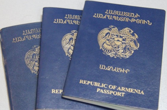 ՀՀ ոստիկանությունը պարզաբանել է կենսաչափական անձնագրերի տրամադրմանն առնչվող հարցեր