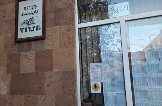 Գյումրու ընտրատեղամասերից շատերը հարմարեցված չեն հատուկ կարիքներ ունեցող անձանց համար