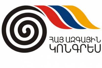 Կոչ ենք անում Վանո Սիրադեղյանին հուղարկավորել Կոմիտասի անվան պանթեոնում․ Հայ ազգային Կոնգրես