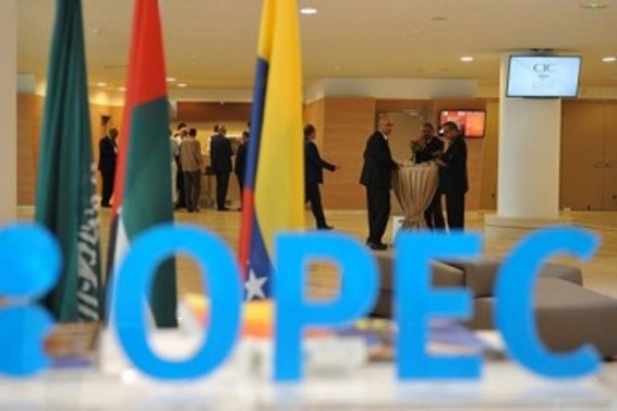 Brent նավթի գինը կտրուկ թանկացել է ՕՊԵԿ-ի որոշումից հետո