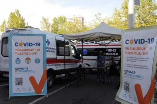Պատվաստվելու համար կիրակի օրն Օպերայի բակում կլինեն շարժական կետեր